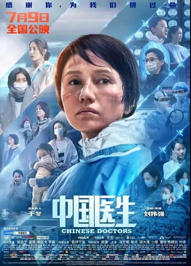 微信图片_20210829144413.jpg
