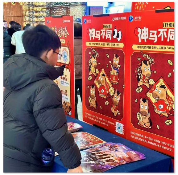 1774511252070027774.png 555.png