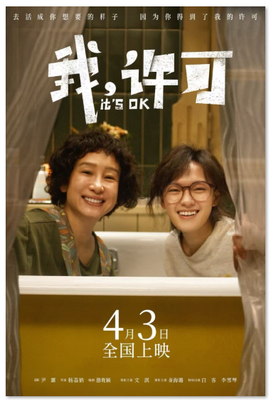 1774514732593074284.png 2.png