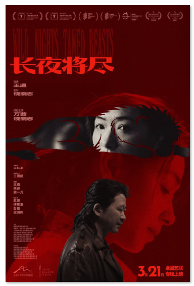 1774514742052075517.png 3.png