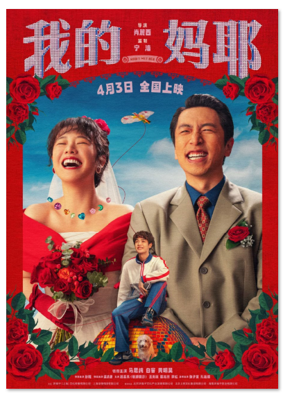 1774514751946024982.png 4.png