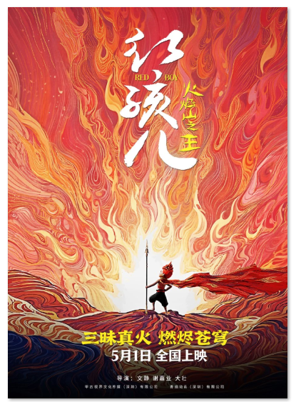 1774514770568063601.png 6.png