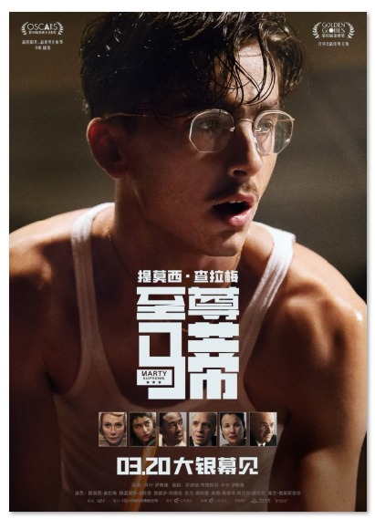 1774514782054088597.png 7.png