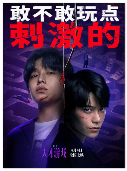 1774514792491071353.png 8.png