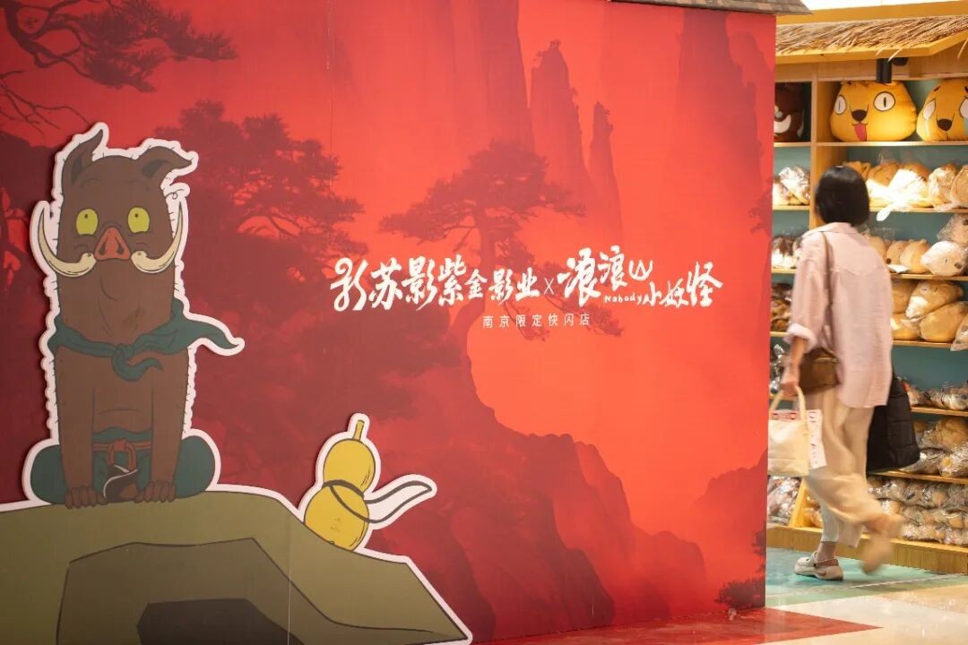 1774519155673042878.jpg 1774519155673042878.jpg